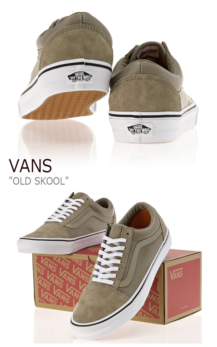 vans old school mens Silver