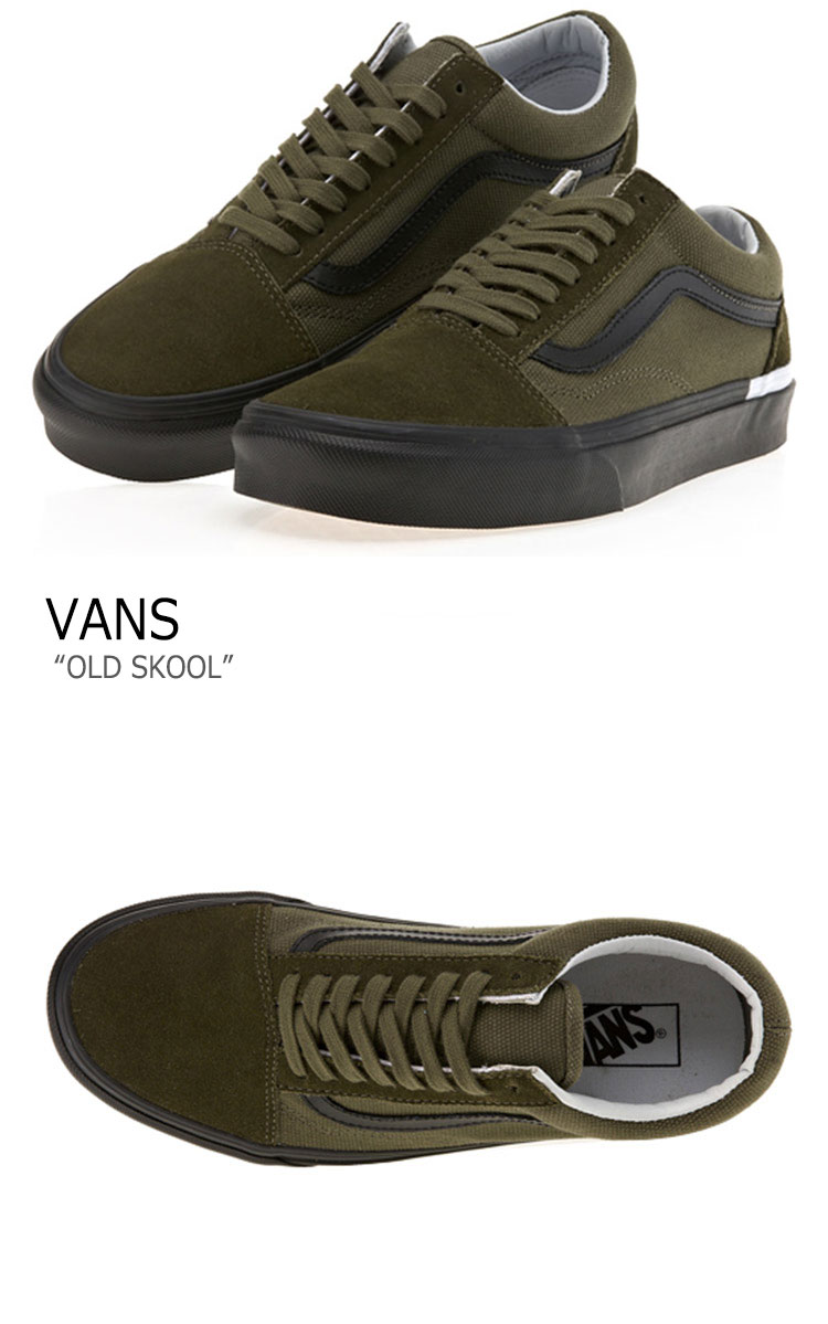 vans old skool mens olive