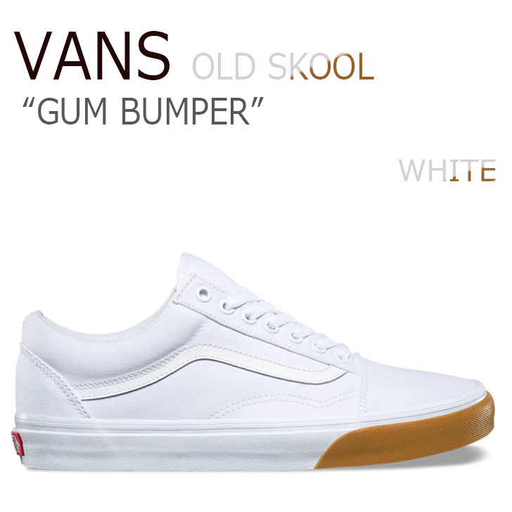 vans gum bumper old skool white