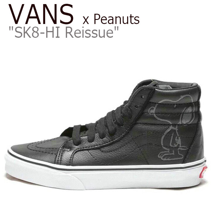 vans x peanuts snoopy