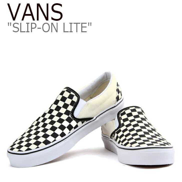 vans slip on lite checkerboard