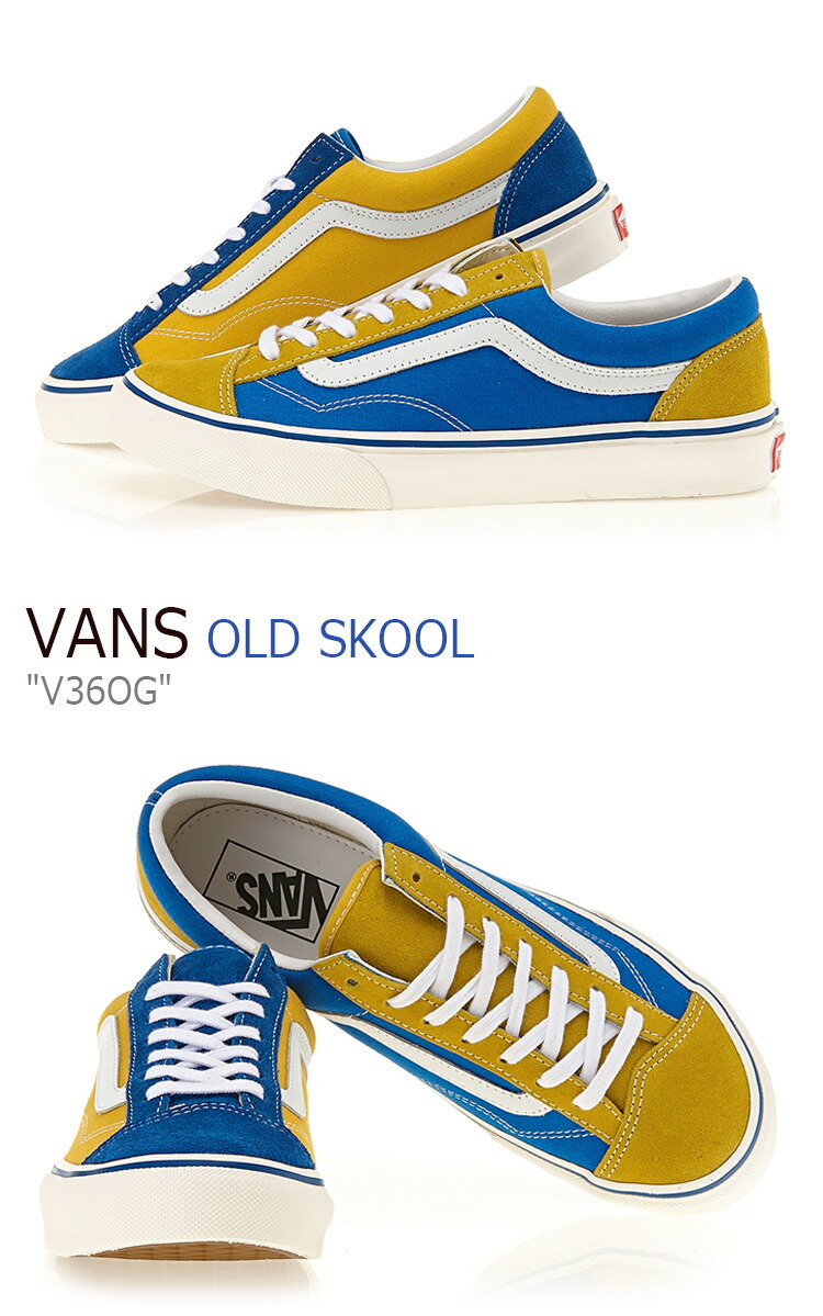 vans old school mens gold