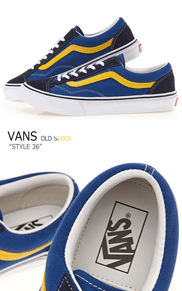 vans old skool navy yellow