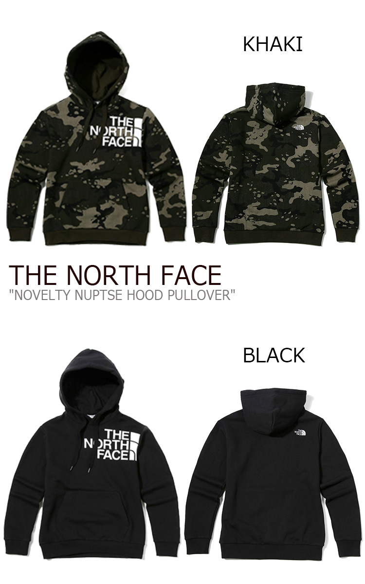 north face nuptse hood
