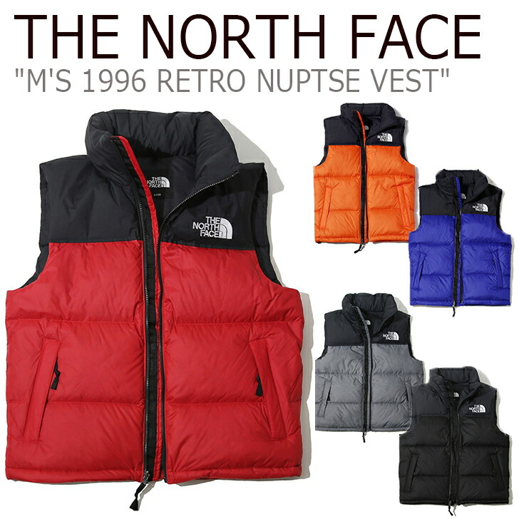 ノースフェイス ダウンベスト THE NORTH FACE メンズ M'S 1996 RETRO NUPTSE VEST 1996 レトロ ヌプシ ベスト 全5色 NV1DJ54A/B/C NV1DK50B/C ウェア 【中古】未使用品