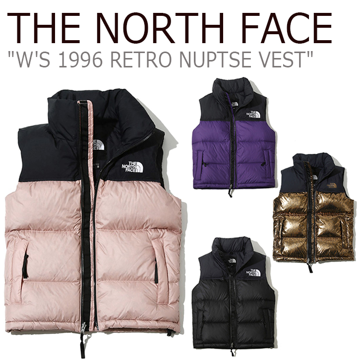 the north face retro vest