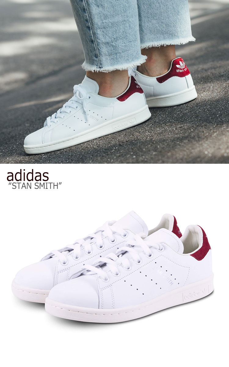 white and red stan smith adidas