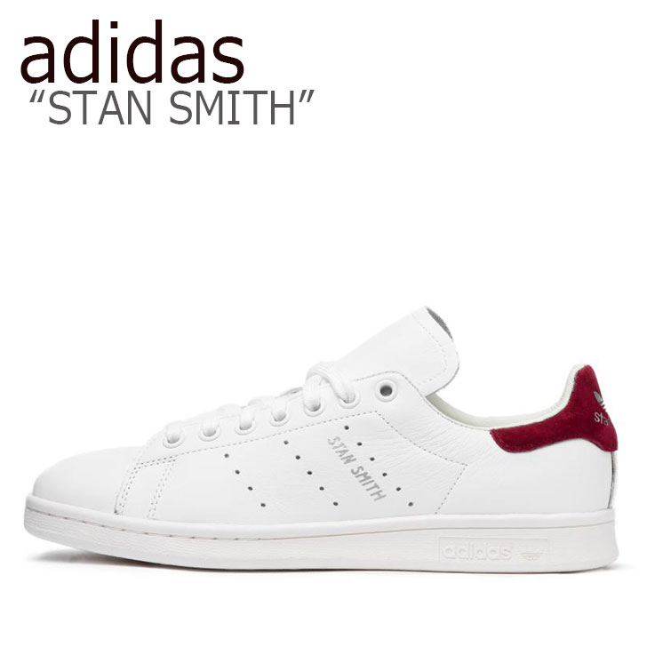 adidas stan smith aq0887