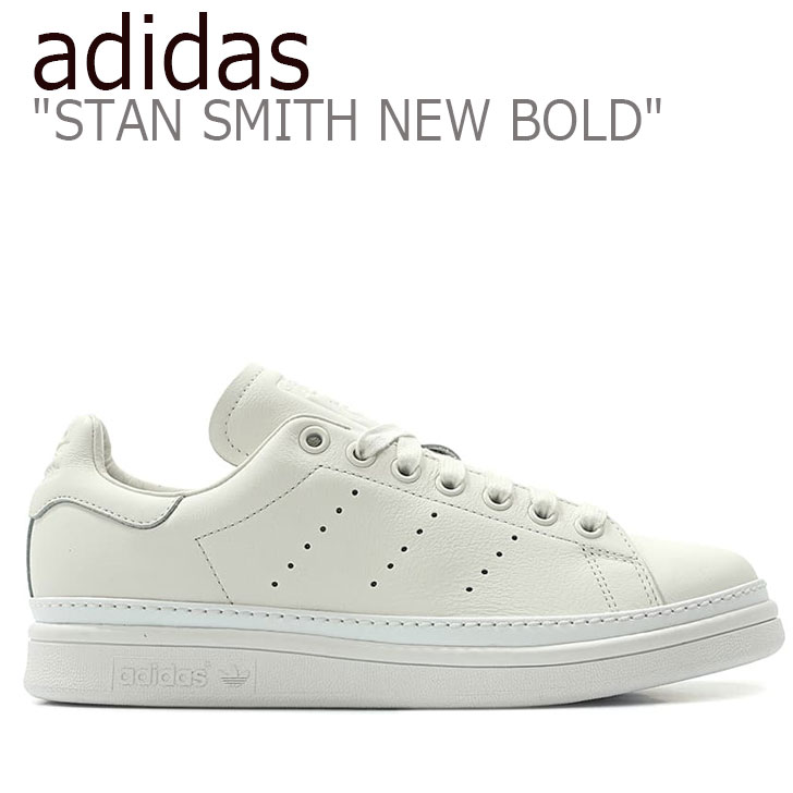 women's originals stan smith new bold shoes