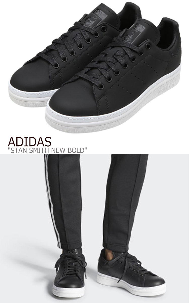 訳ありセール 格安 アディダス スタンスミス スニーカー Adidas メンズ レディース Stan Smith New Bold スタンスミスニューボールド 厚底 Black ブラック B シューズ 中古 未使用品 スニーカー 訳ありセール 格安 アディダス スタンスミス スニーカー Adidas メンズ レディース Stan Smith New Bold スタンスミスニューボールド 厚底 Black ブラック B シューズ 中古 未使用品 スニーカー