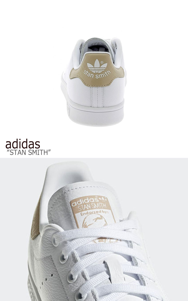 Amazon Com Adidas Stan Smith Bd7449 Mens Shoes Beige