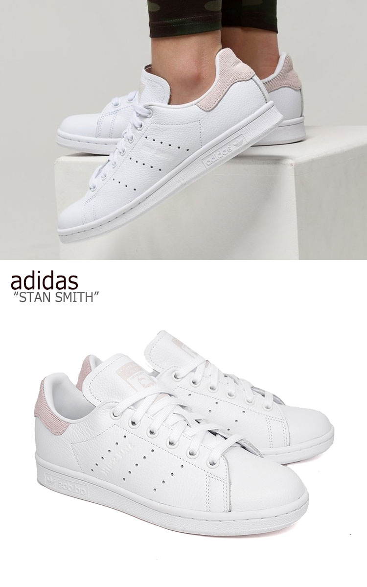 b41625 stan smith