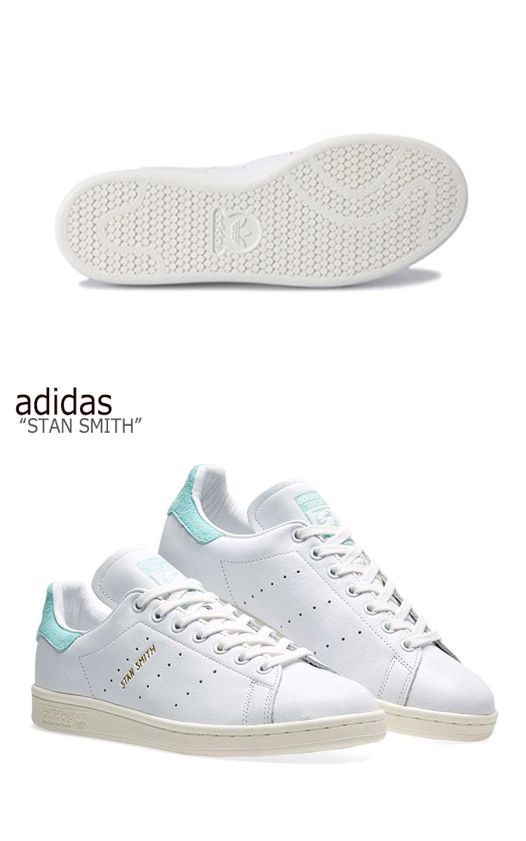 stan smith bz0461