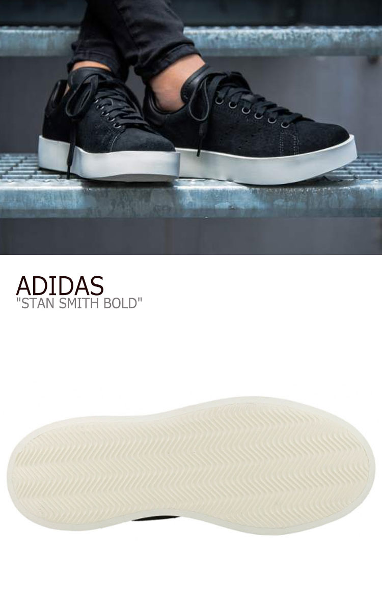 adidas stan smith bold beige