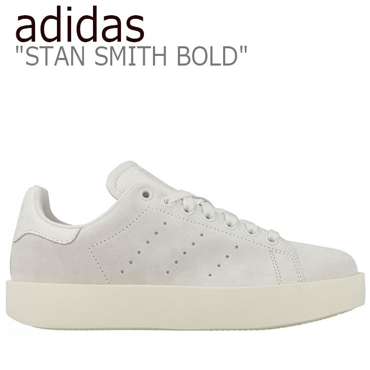 adidas stan smith bold men