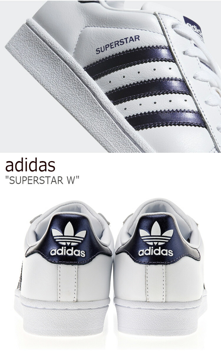 adidas superstar purple night metallic