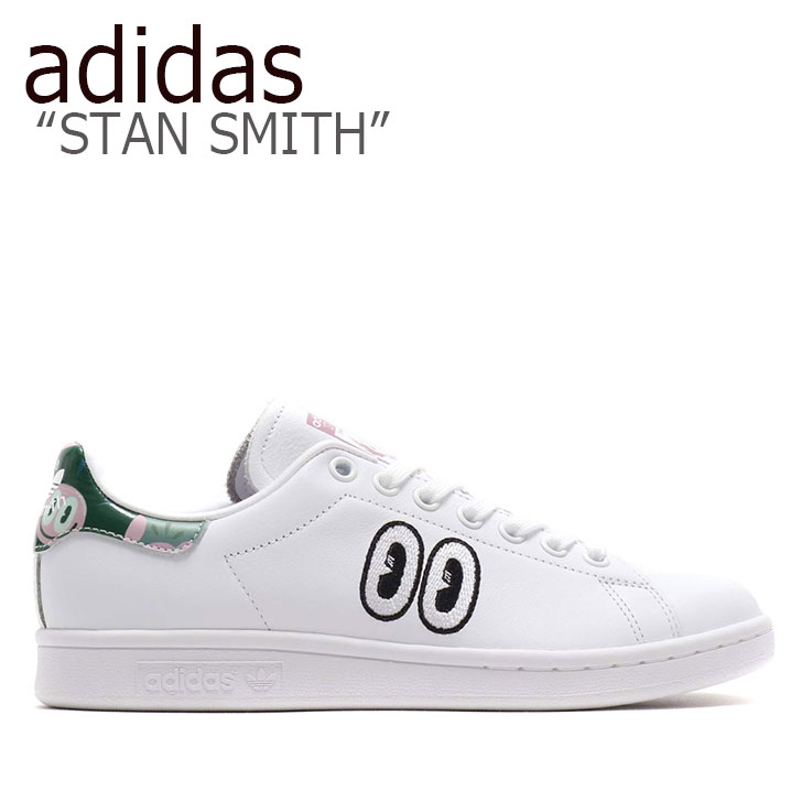 adidas nemeziz messi junior