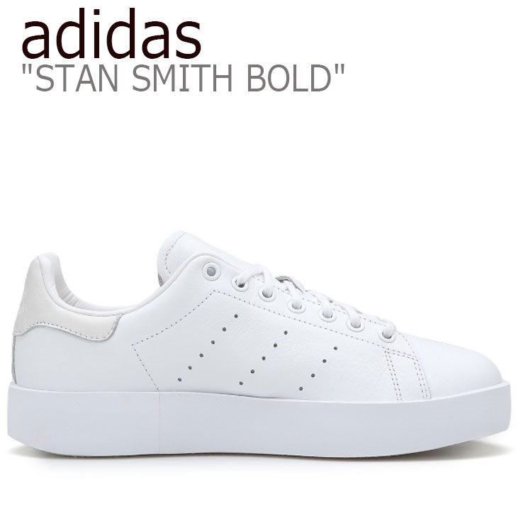 adidas stan smith bold white