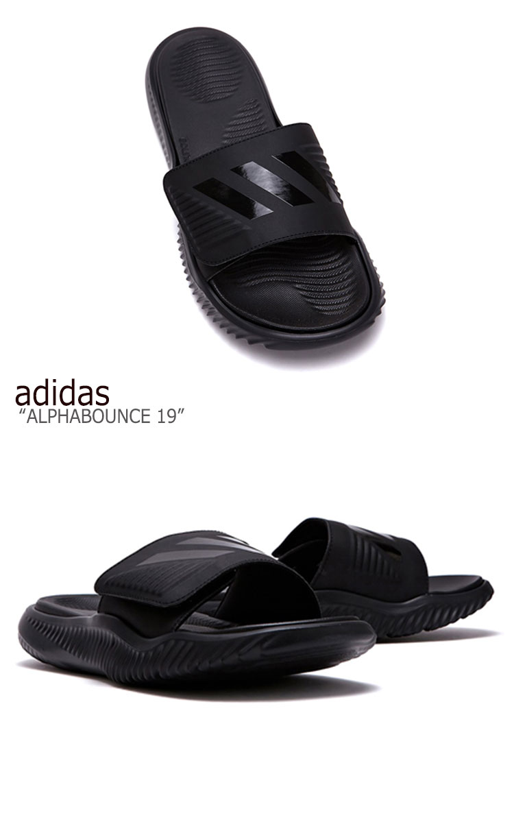 cheap adidas slippers