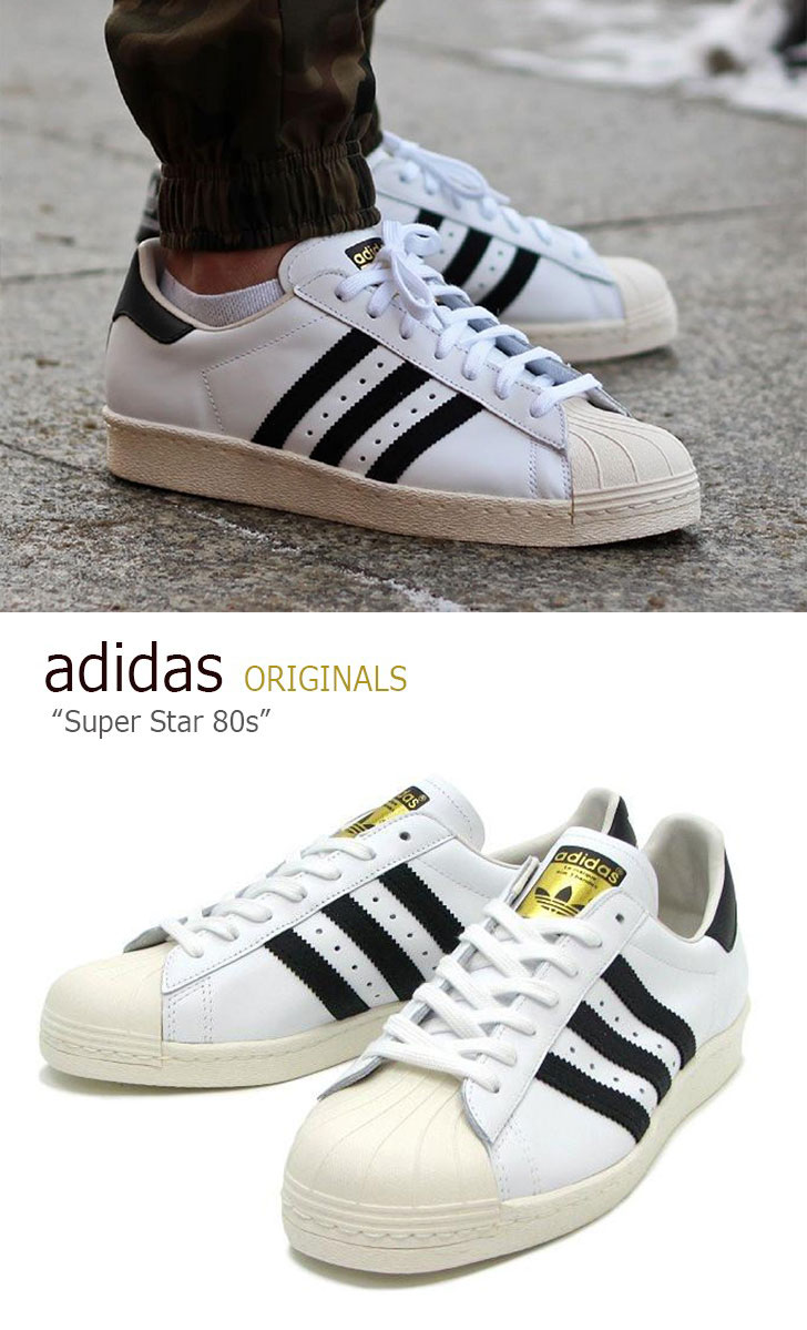 adidas superstar g61070