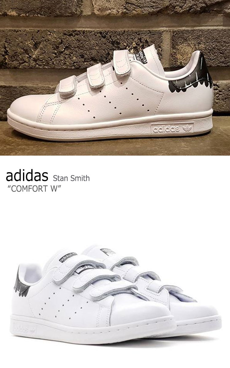 stan smith sneakers adidas