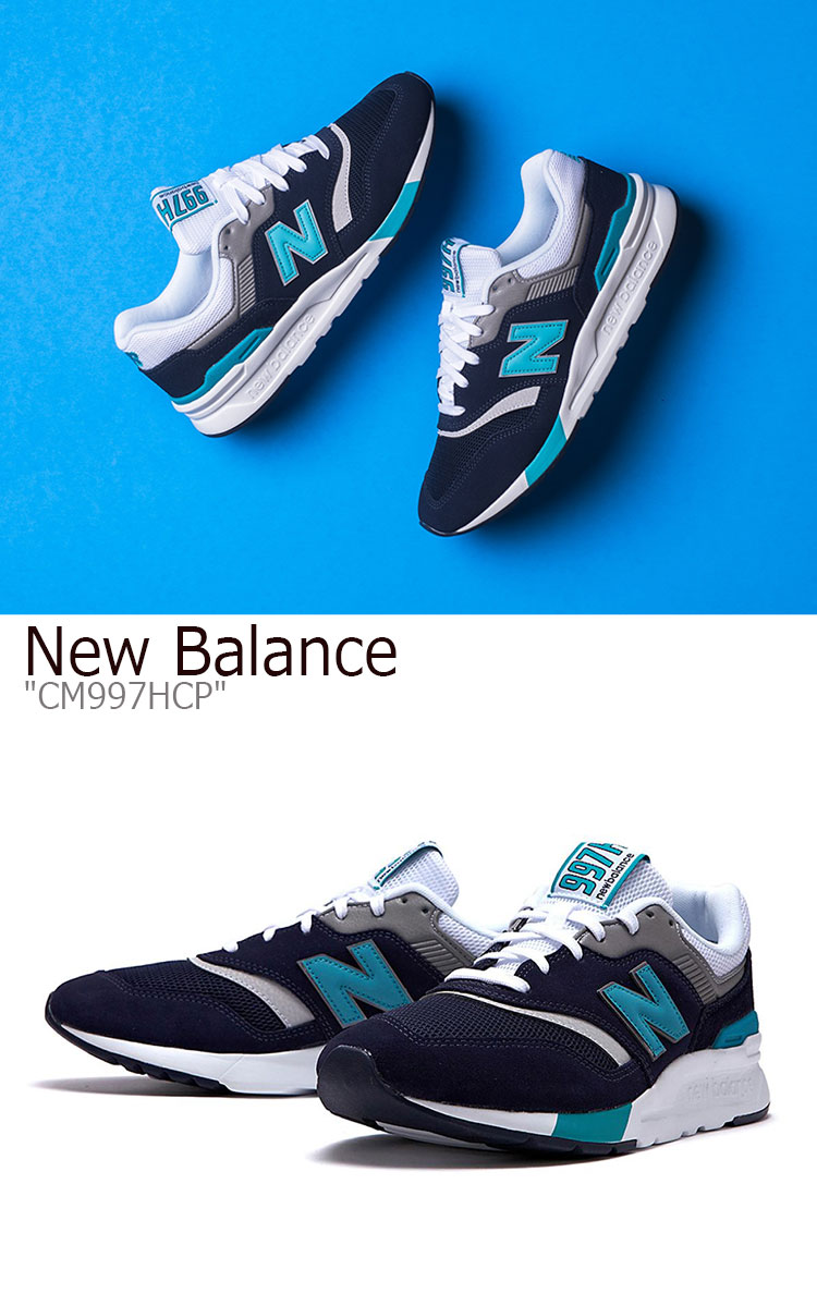 new balance 997 white aqua