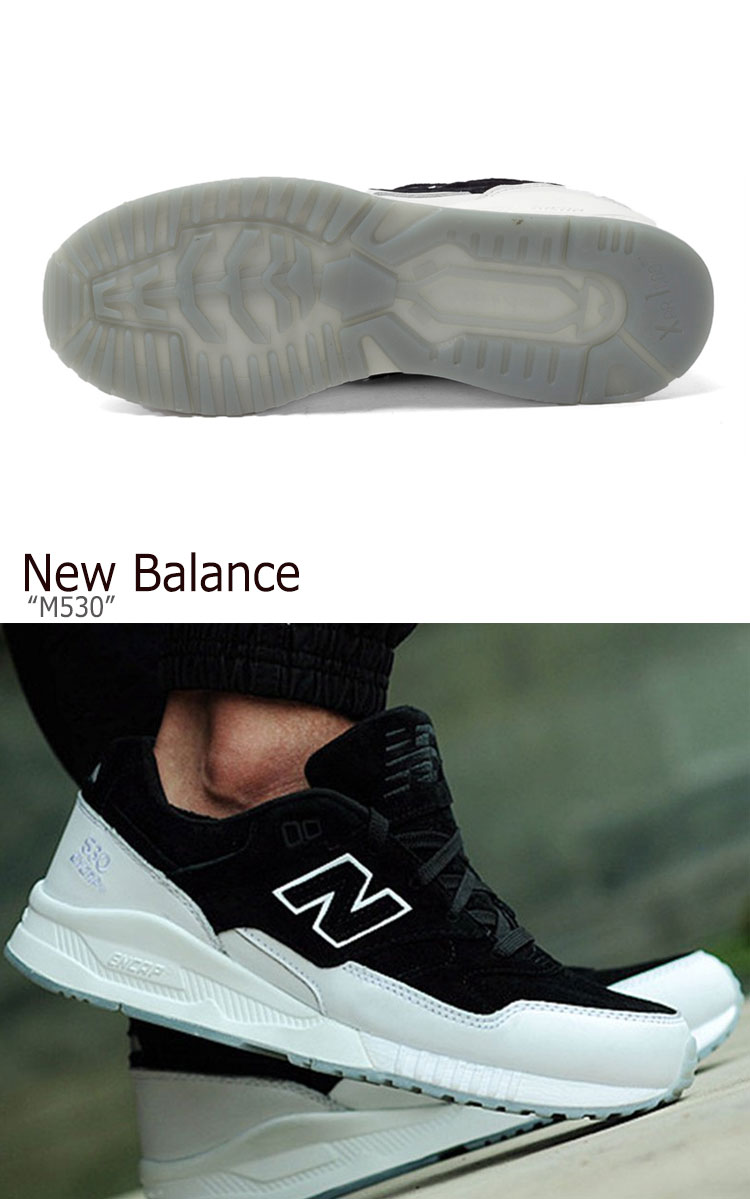 530 new balance 530 new balance