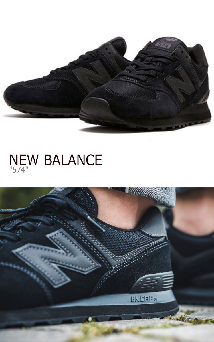 new balance ml574ete black