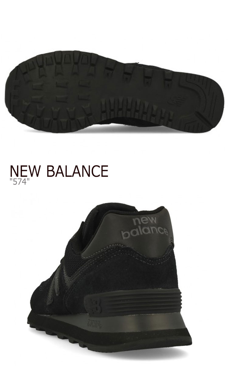 new balance ml 574ete new balance ml 574ete