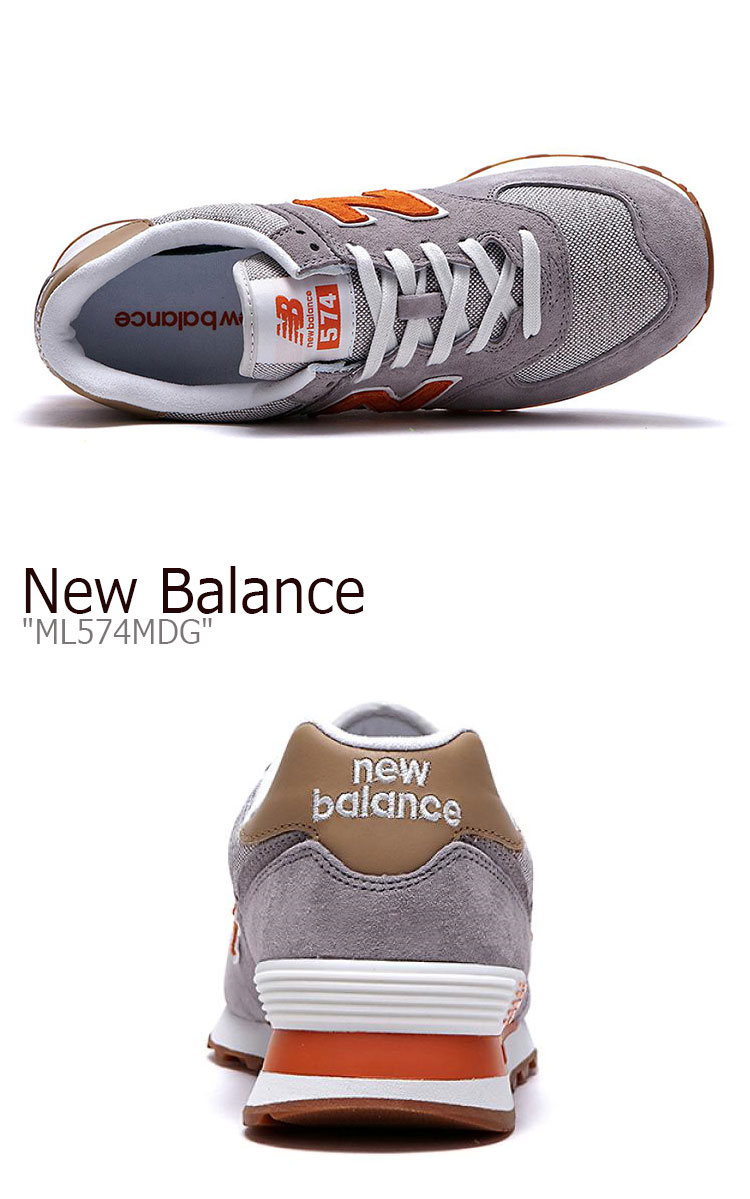 new balance 574 mdg new balance 574 mdg