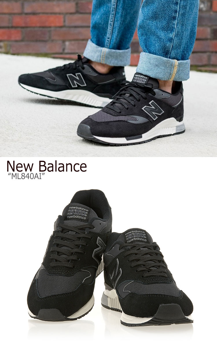 new balance ml840ai Cinosural International School