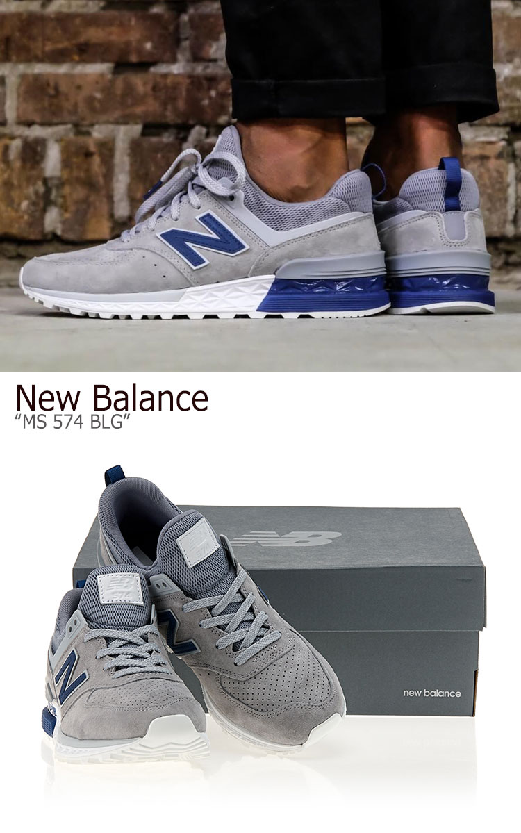 楽天市場 ニューバランス 574 グレー スニーカー New Balance メンズ レディース Ms 574 Blg New Balance574 Blue Grey ブルー グレー Ms574blg シューズ 中古 未使用品 Drescco ドレスコ