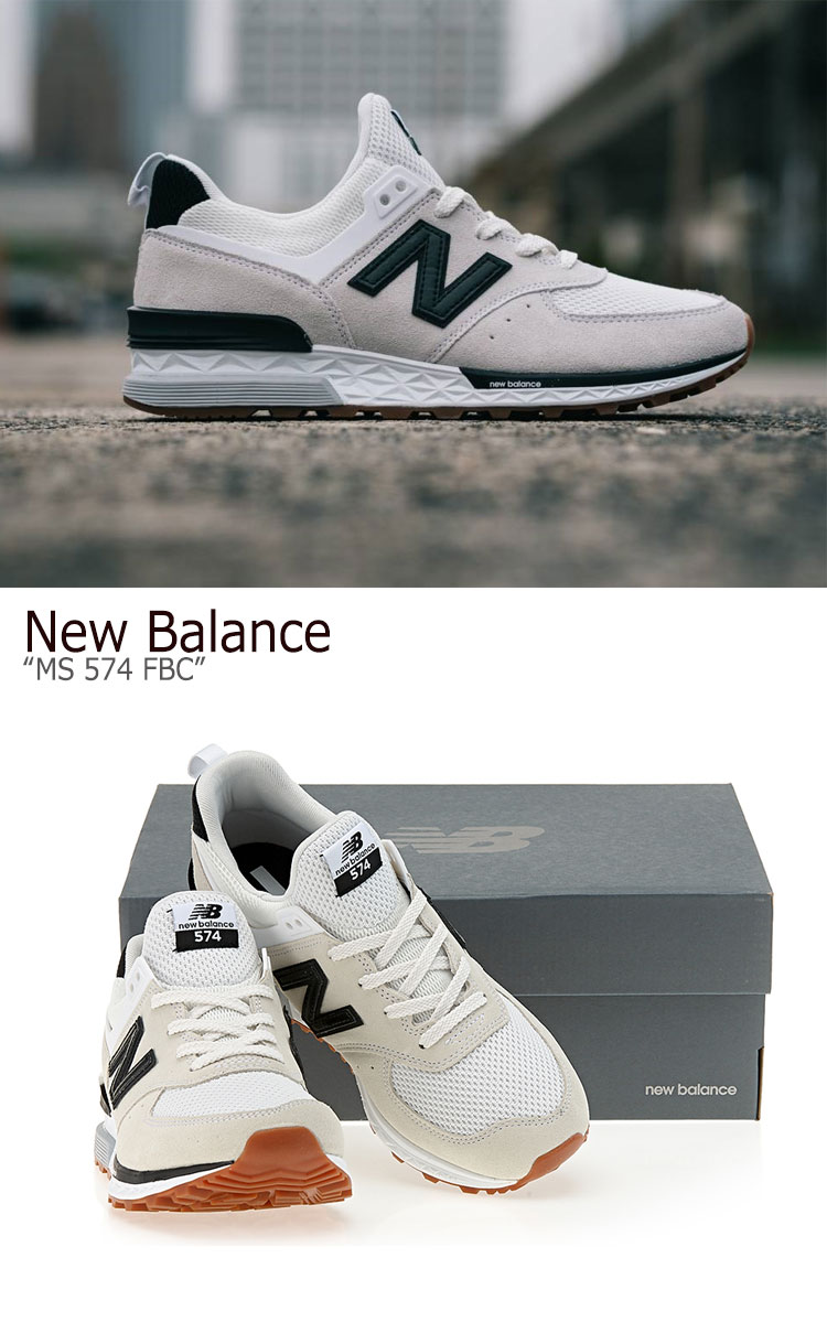 楽天市場 ニューバランス 574 スニーカー New Balance メンズレディース Ms 574 Fbw New Balance574 White ホワイト Ms574fbw シューズ 中古 未使用品 Drescco ドレスコ