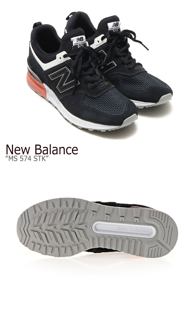 new balance ms574stk
