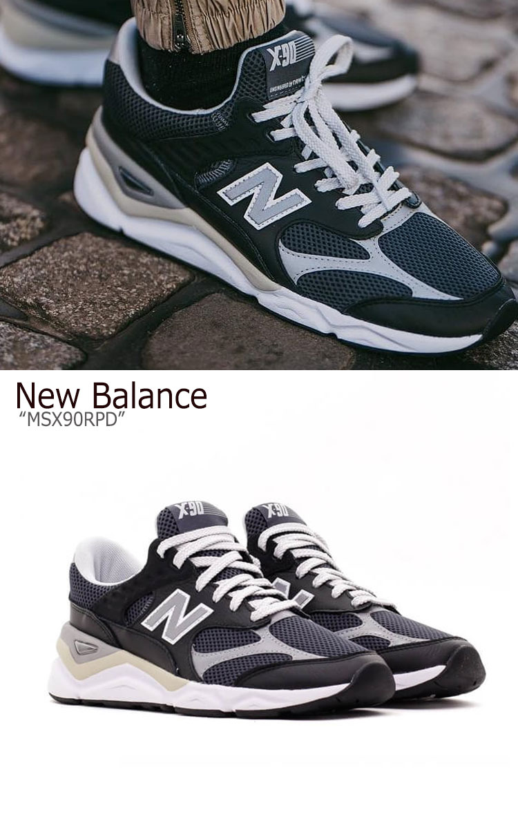 new balance chile