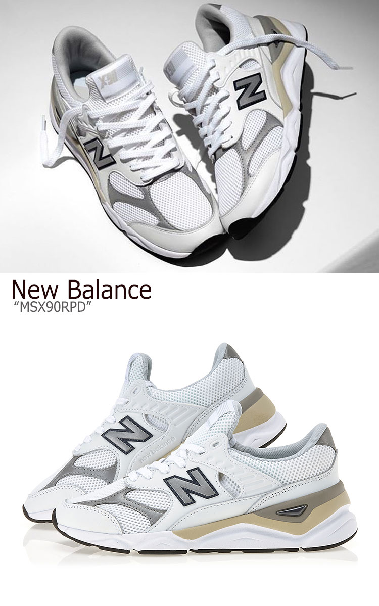 new balance msx90 rpd