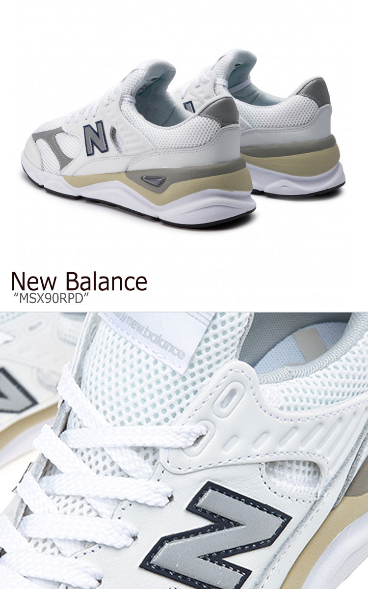 new balance msx90 rpd