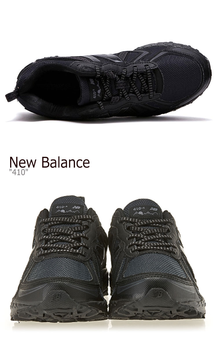 new balance 410 sneaker