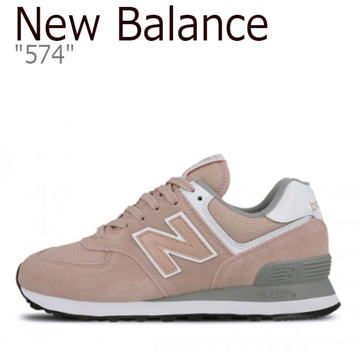 new balance 574 pink