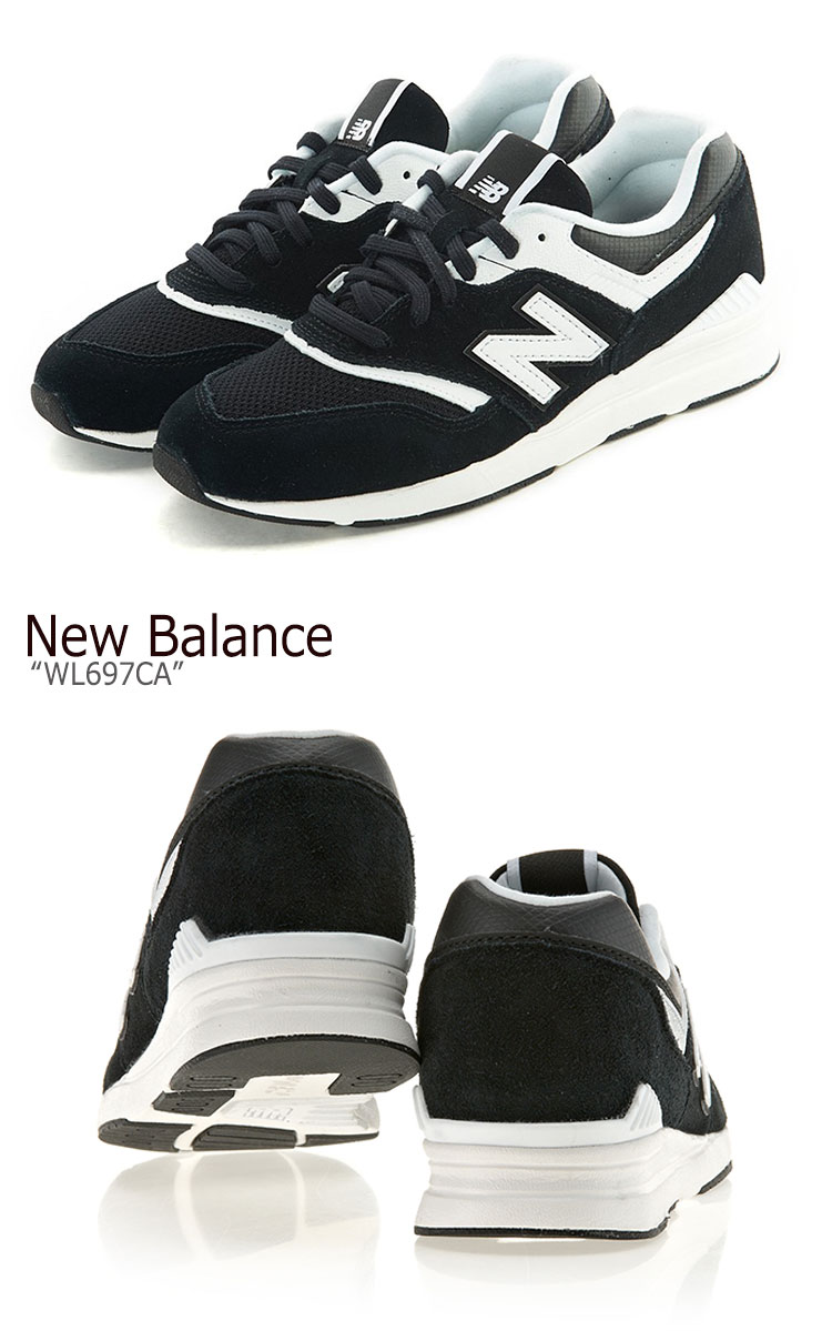 new balance 697
