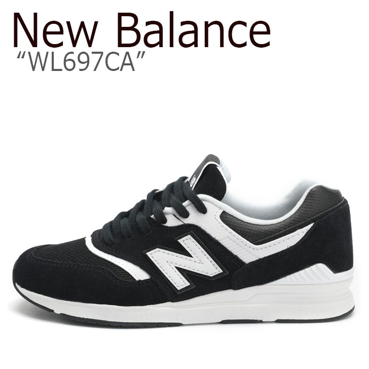 new balance 697