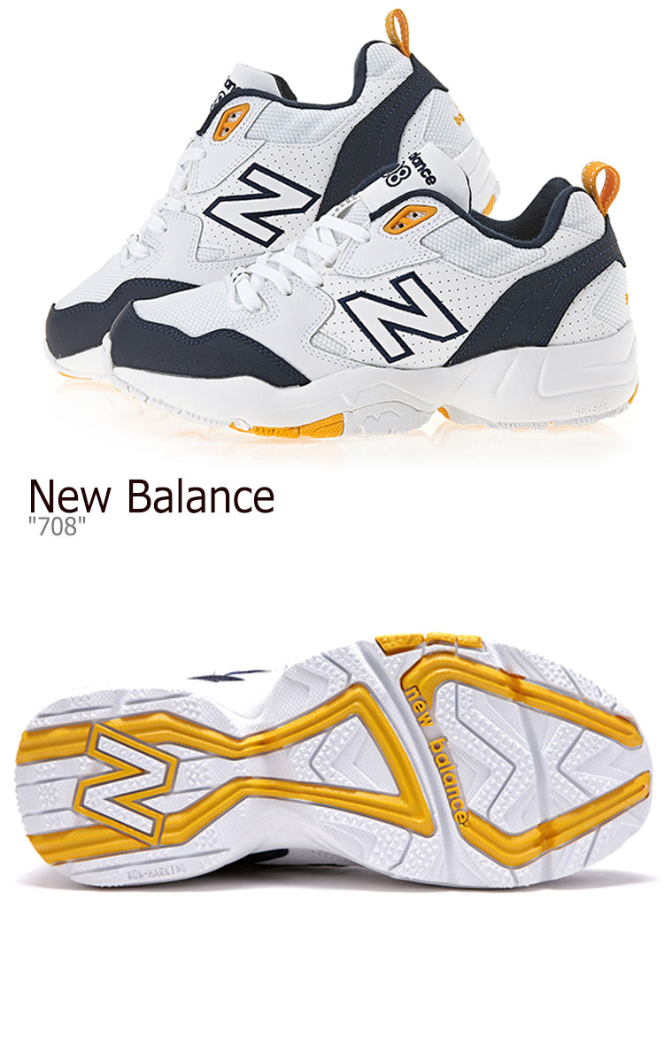 new balance dance sneakers
