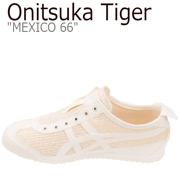 New Onitsuka Tiger MEXICO 66 SLIP-ON 