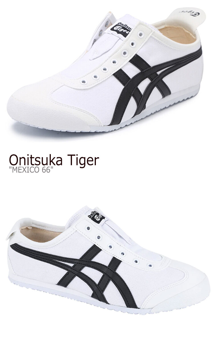 Onitsuka Tiger Mexico 66 Slip On Black And White