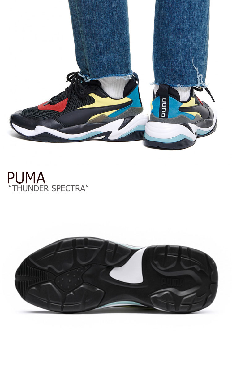 puma spectra sneakers
