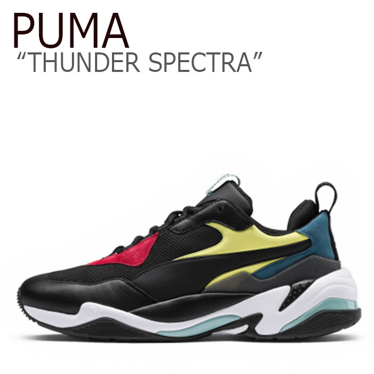 puma men's thunder sneaker