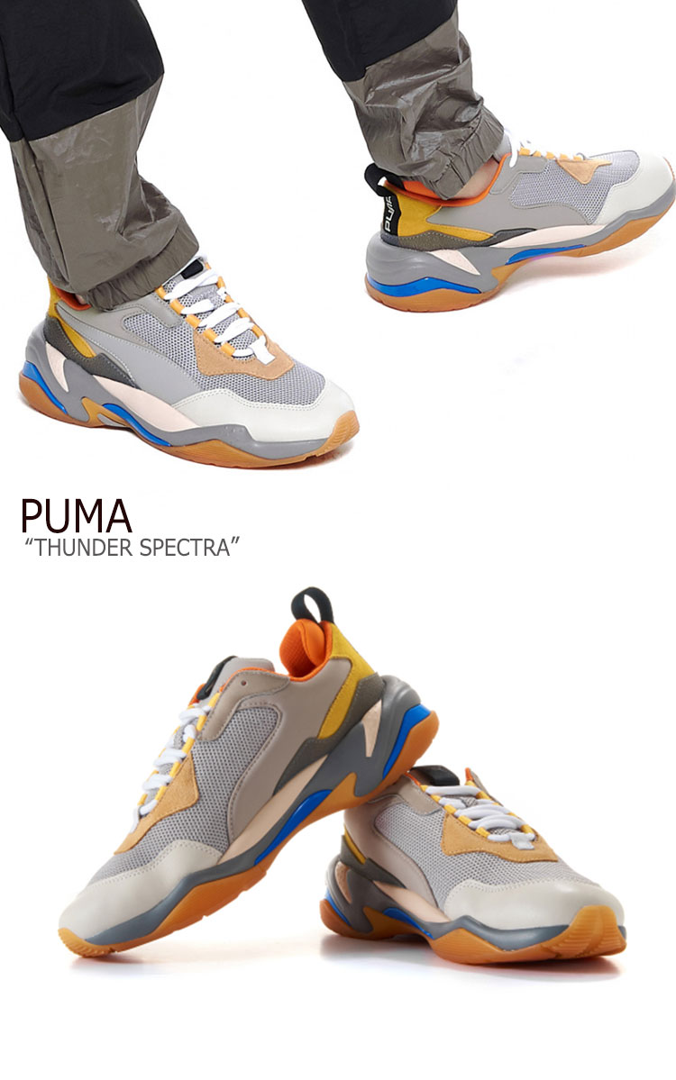 puma 36751602