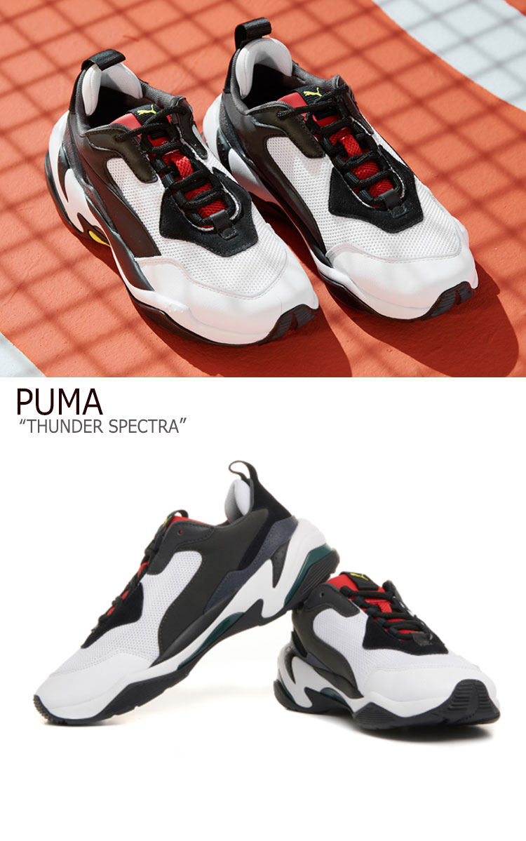 puma 36751607