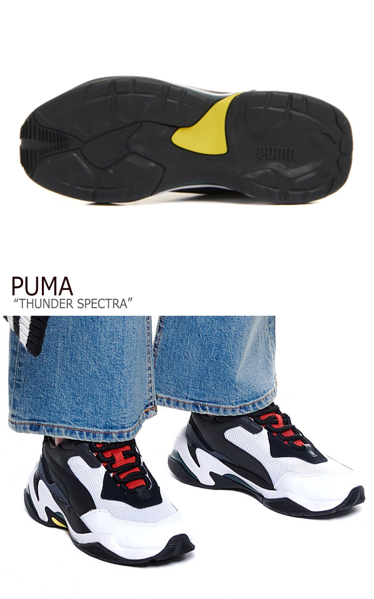 puma 36751607