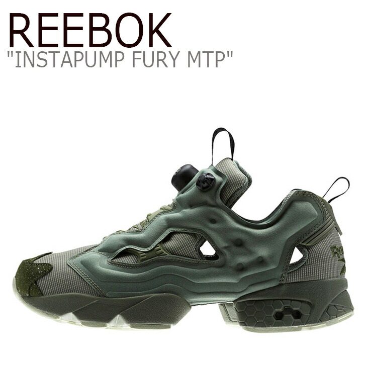 reebok insta pump fury mens green
